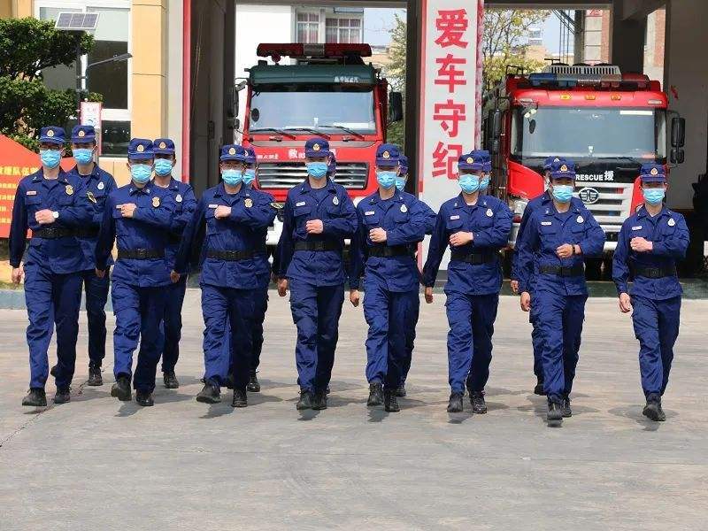 消防救援队伍队列动作规范、消防救援队伍服装规范、岗警卫执勤动作和几种哨音